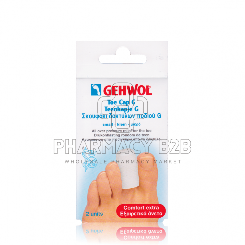 GEHWOL Toe cap G small Σκουφάκι δακτύλων ποδιού G 2τμχ