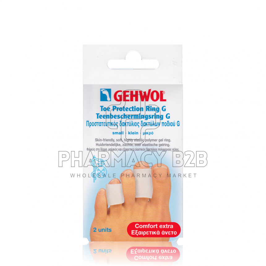 GEHWOL Toe Protection Ring G small Προστατευτικός δακτύλιος δακτύλων ποδιού G 2τμχ