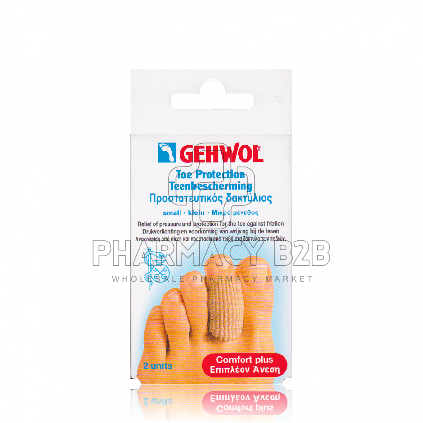 GEHWOL Toe Protection small Προστατευτικός δακτύλιος 2τμχ