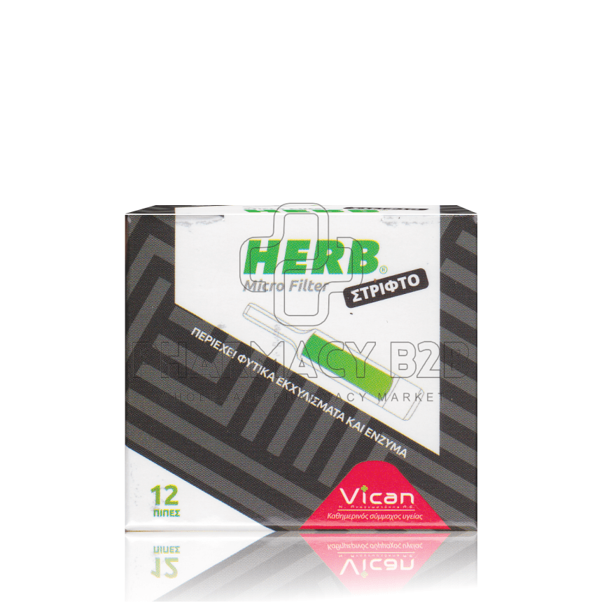 HERB Micro Filter Στριφτό 12 Πίπες 