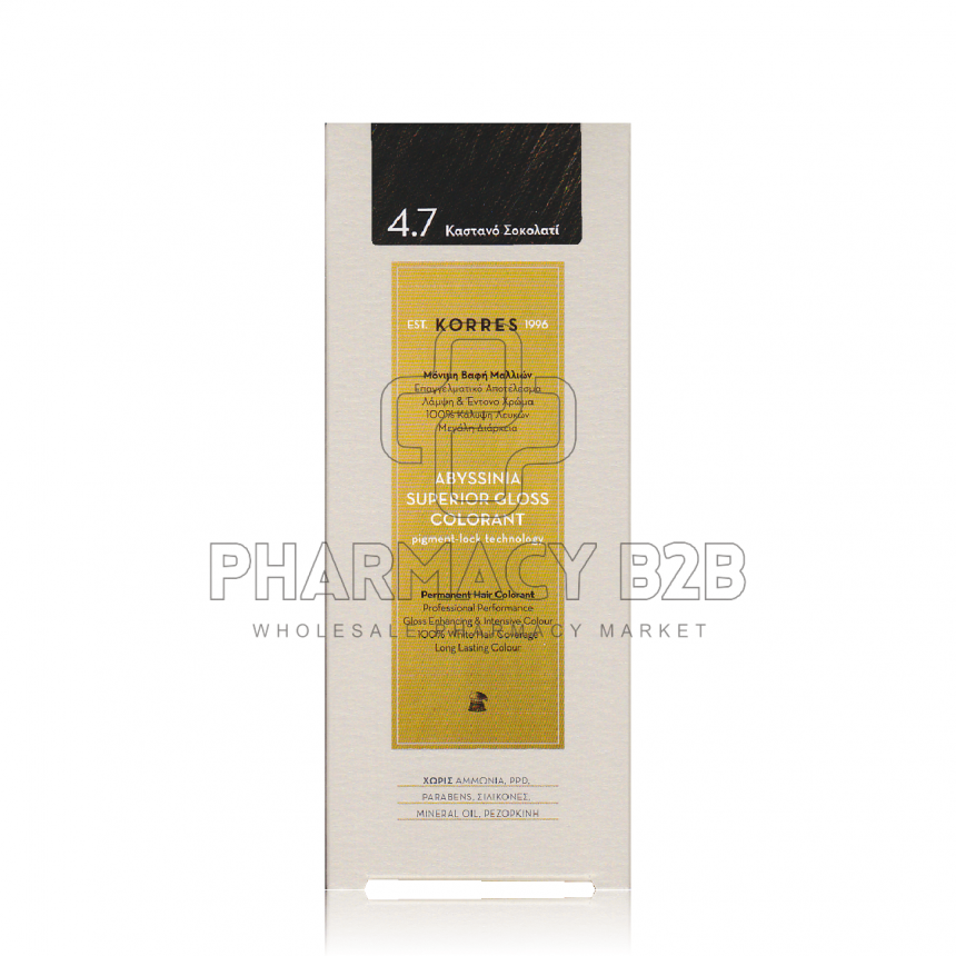 KORRES ABYSSINIA COLORANT 4.7 *