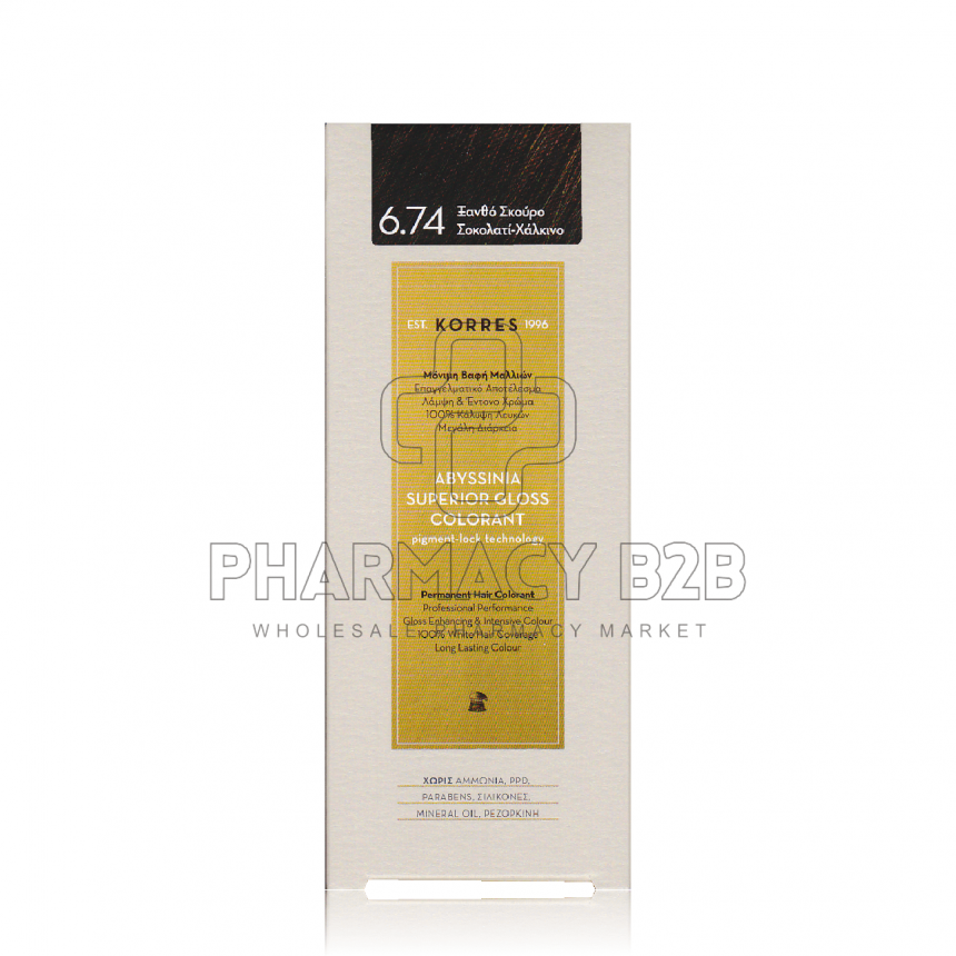 KORRES ABYSSINIA COLORANT 6.74 *