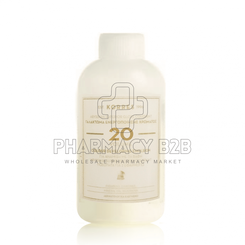 KORRES ABYSSINIA ΕΝΕΡΓΟΠΟΙΗΤΗΣ 20 *