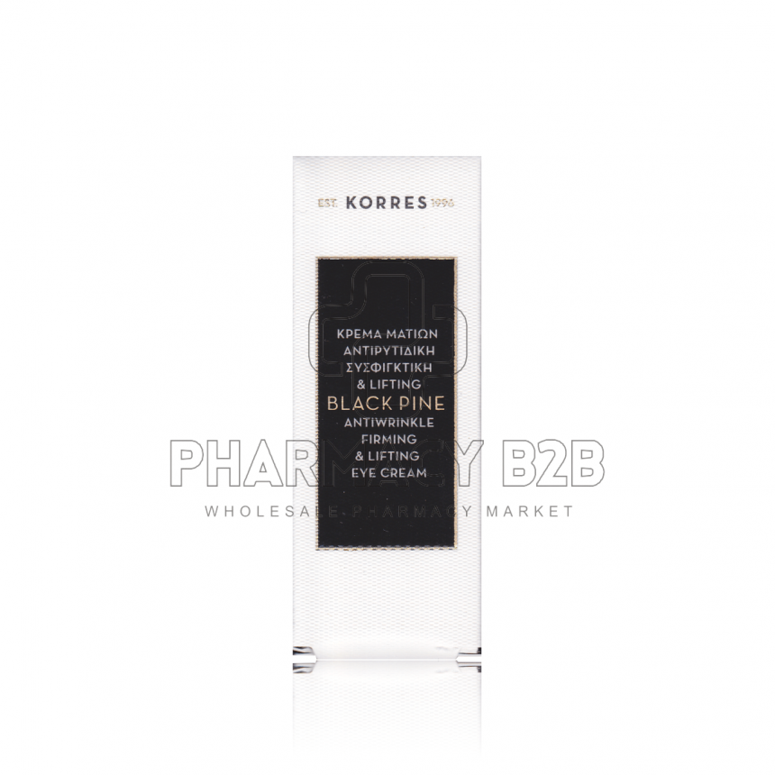 KORRES BLACK PINE EYES 3D 15ml
