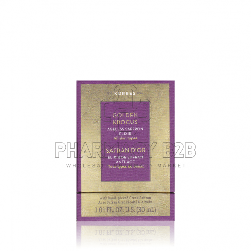 KORRES GOLDEN KROCUS ELIXIR 30ml