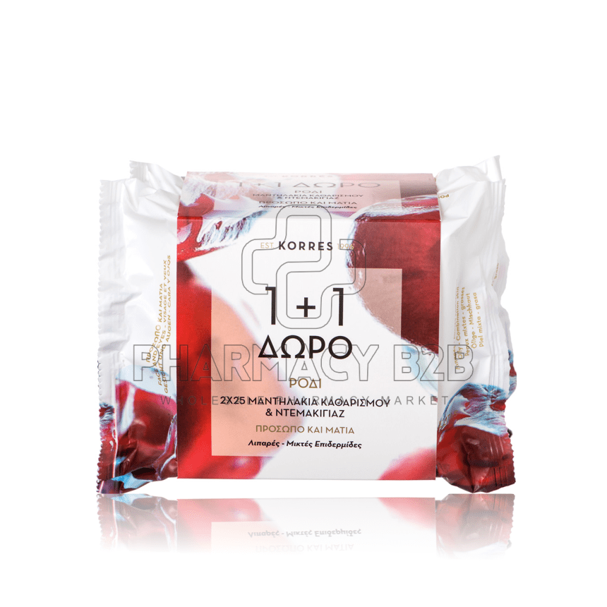 KORRES ΜΑΝΤΗΛΑΚΙΑ ΡΟΔΙ 1+1 2x25τμχ
