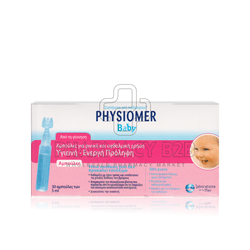 PHYSIOMER Baby 5ml X30