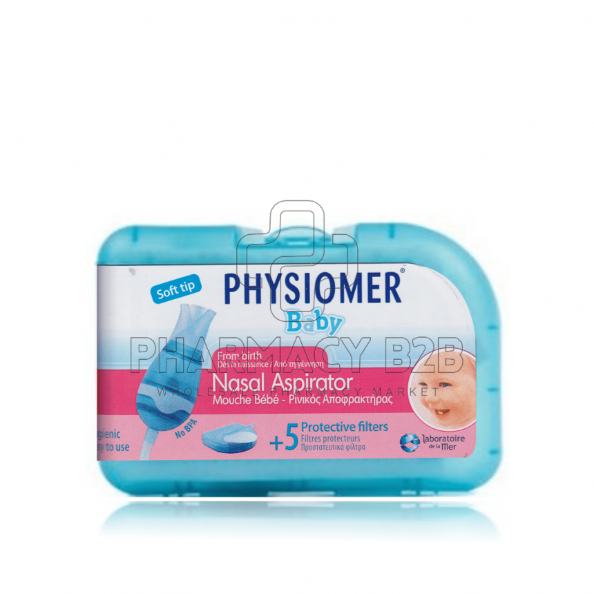 PHYSIOMER Baby συσκευή