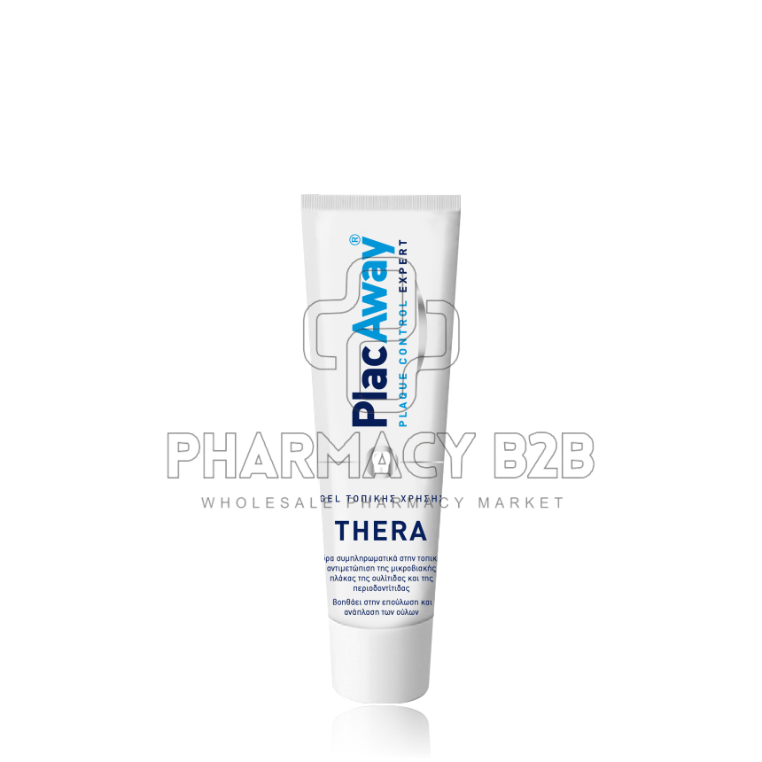 PLAC AWAY THERA GEL 35g