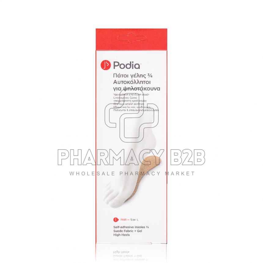 PODIA Πάτοι γέλης 3/4 αυτοκόλλητοι για ψηλοτάκουνα Μέγεθος L 1 ζευγάρι