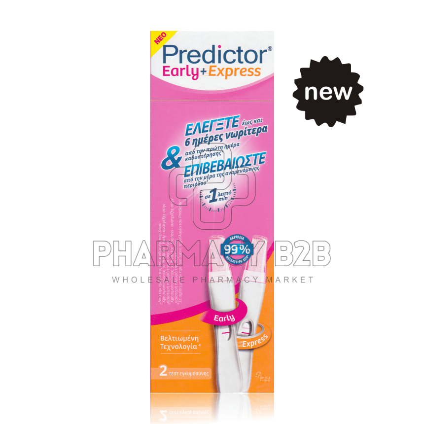 PREDICTOR Early + Express Τεστ εγκυμοσύνης 2τμχ