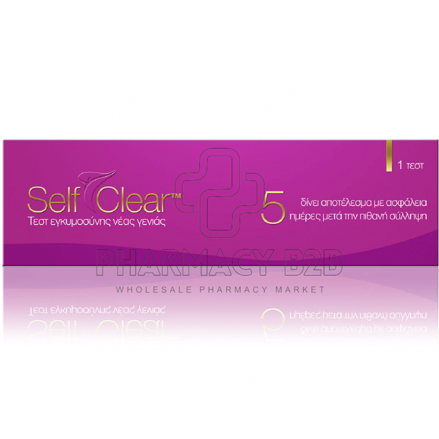 SELF CLEAR Τεστ Εγκυμοσύνης 1τμχ