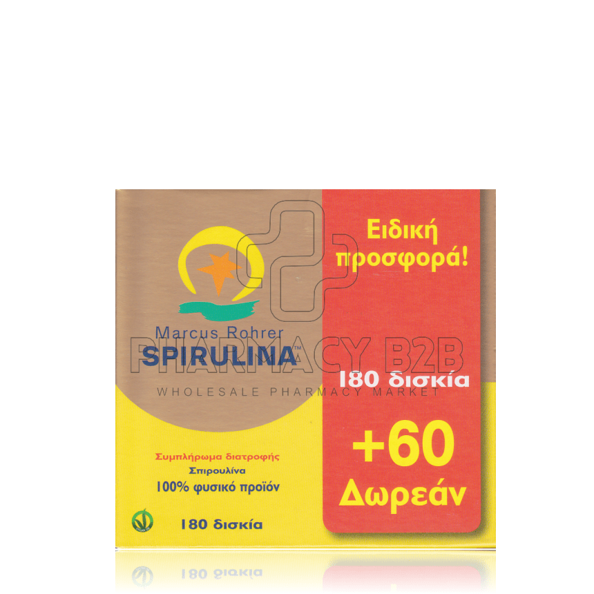 SPIRULINA MARCUS ROHRER 180tabs+60tabs δώρο