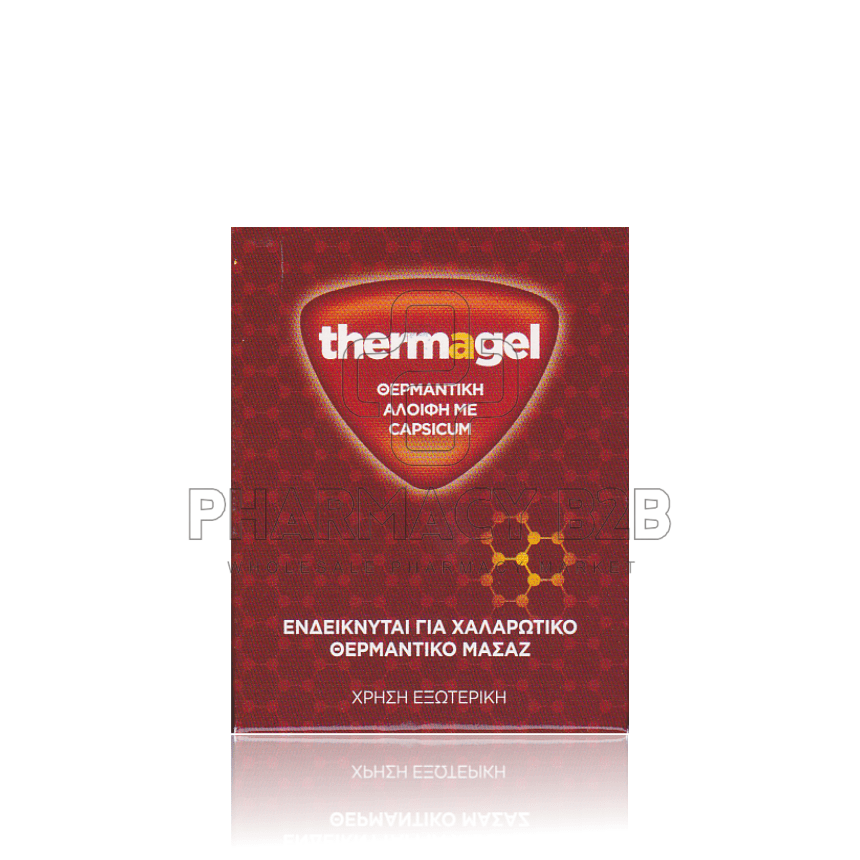 THERMAGEL Θερμαντική Αλοιφή Ανακούφισης Πόνου 100gr