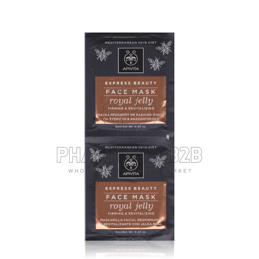 APIVITA Express Gold Mάσκα Σύσφιξης και Ανάπλασης με Βασιλικό πολτό 2x8ml