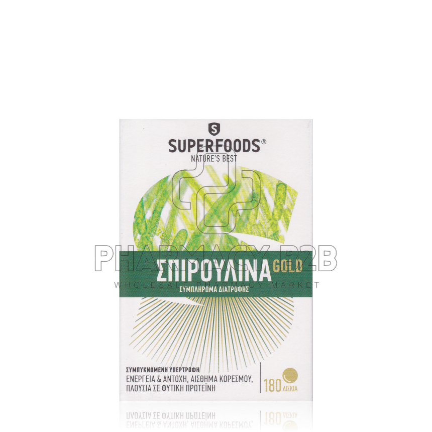 SUPERFOODS ΣΠΙΡΟΥΛΙΝΑ GOLD X180