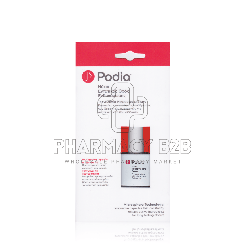 PODIA Εντατικός ορός ενδυνάμωσης για τα νύχια 10ml