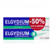 ELGYDIUM SENSITIVE οδοντόκρεμα για ευαίσθητα δόντια 75ml -50% στο 2ο προϊόν