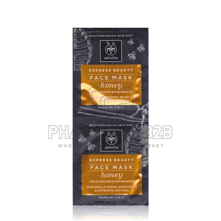 APIVITA Express Beauty Μάσκα Ενυδάτωσης και Τροφής με Μέλι 2x8ml