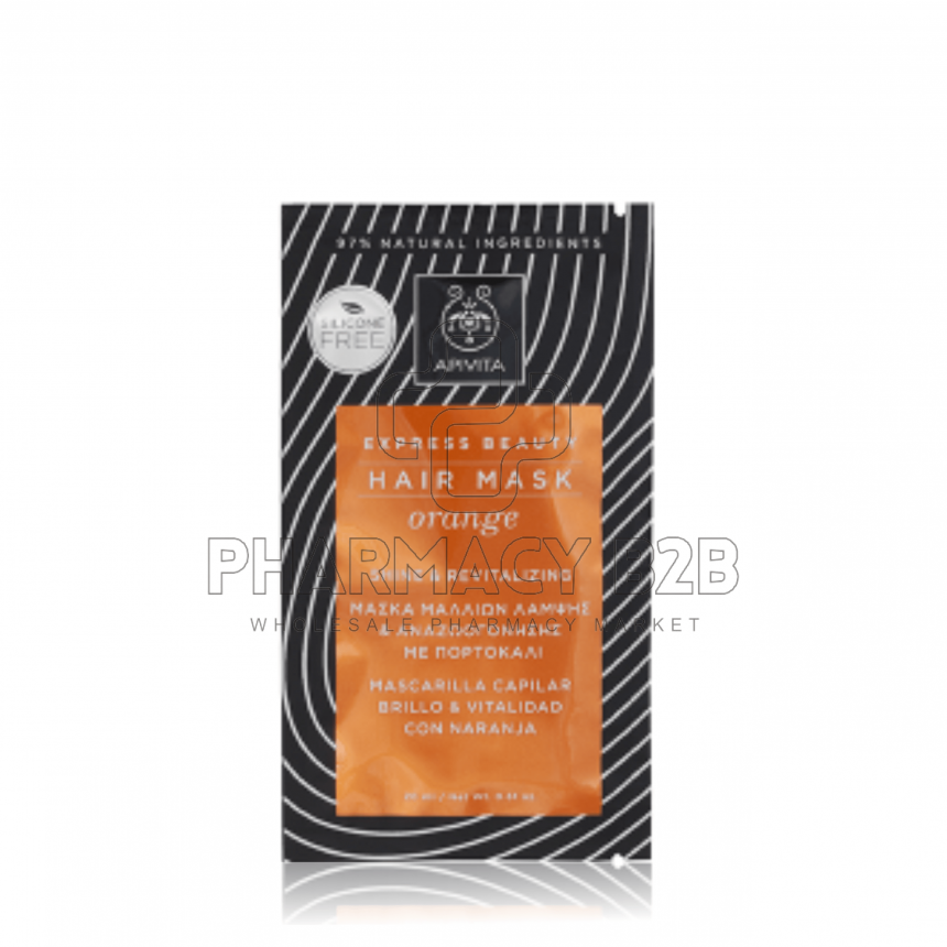 APIVITA HAIR MASK EXPRESS SHINE & REVITALIZING Μάσκα Μαλλιών Λάμψης & Αναζωογόνησης με Πορτοκάλι 20ml