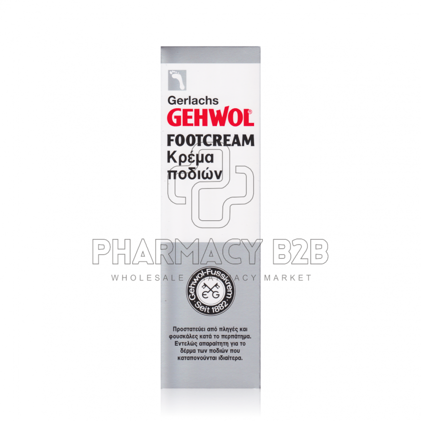 GEHWOL Footcream 75ml