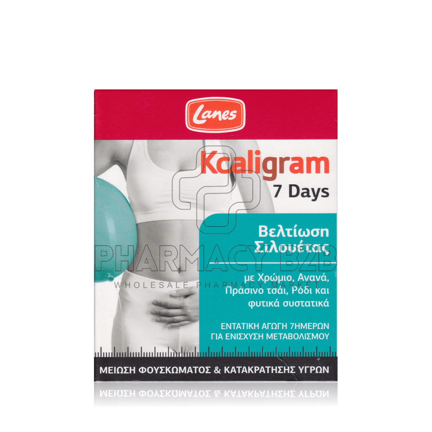 LANES Kcaligram 7 days NEW δισκία x14