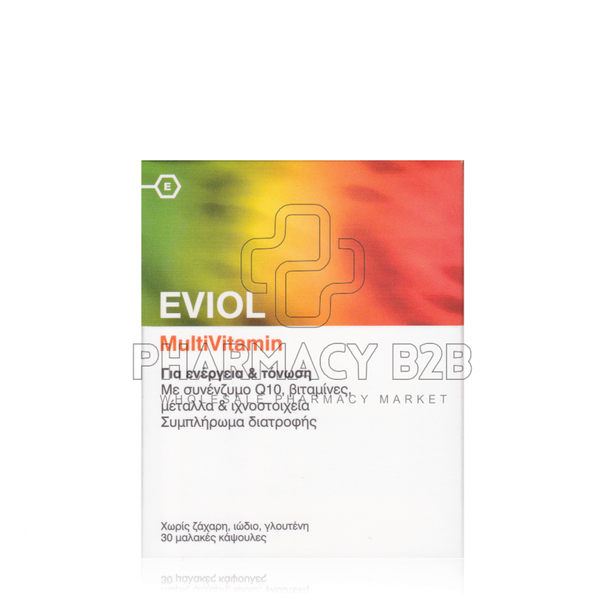 EVIOL Multivitamin Q10 x30 μαλακές κα΄ψουλες
