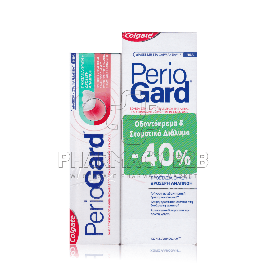 Colgate Periogard Οδοντόκρεμα με Φθόριο 75ml & Στοματικό Διάλυμα 400ml -50%