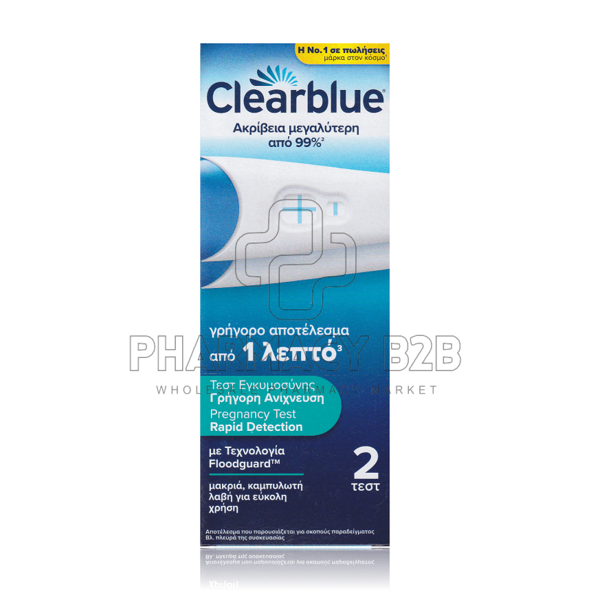 CLEAR BLUE PLUS+ Τεστ Εγκυμοσύνης 2 τμχ