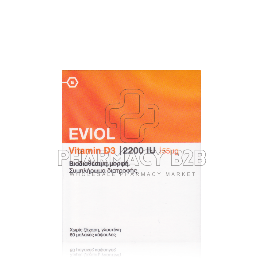 EVIOL Vitamin D3 2200IU x60 μαλακές κάψουλες EVIOL Vitamin D3 2200IU x60 μαλακές κάψουλες