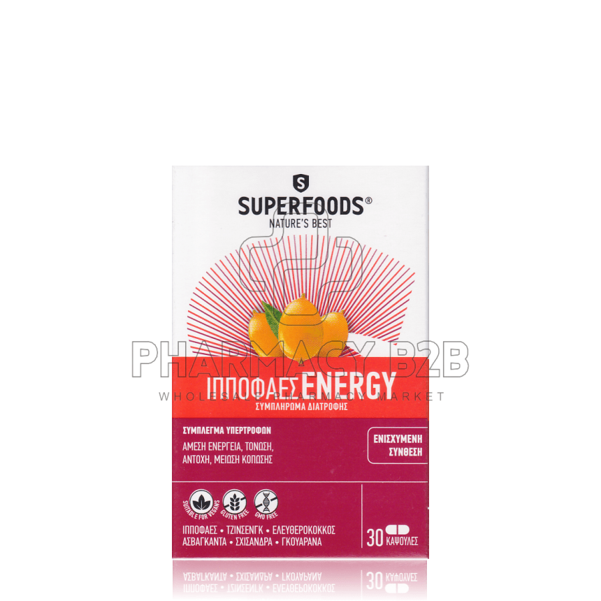 SUPERFOODS ΙΠΠΟΦΑΕΣ ENERGY X30