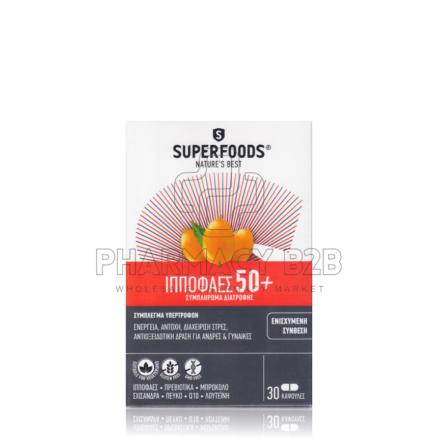 SUPERFOODS Ιπποφαές 50+ Συμπλήρωμα Διατροφής Για την Ενίσχυση του Οργανισμού σε Ηλικίες Άνω των 50 x30 κάψουλες