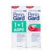 Colgate Periogard Στοματικό Διάλυμα 1+1 2x400ml Colgate Periogard Στοματικό Διάλυμα 1+1 2x400ml