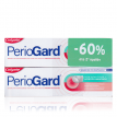 Colgate Periogard Οδοντόκρεμα με Φθόριο 2x75ml Colgate Periogard Οδοντόκρεμα με Φθόριο 2x75ml