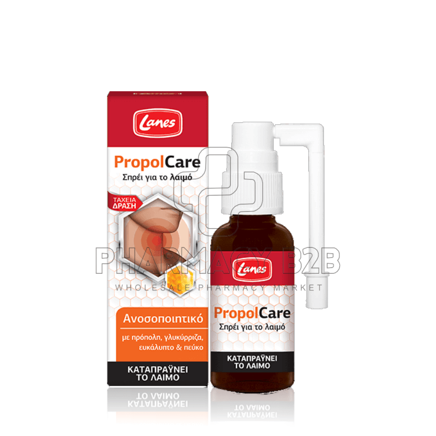 LANES PropolCare Σπρέι για το λαιμό 30ml