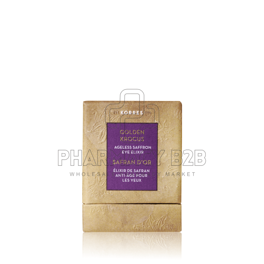KORRES GOLDEN KROCUS EYE ELIXIR 18ml