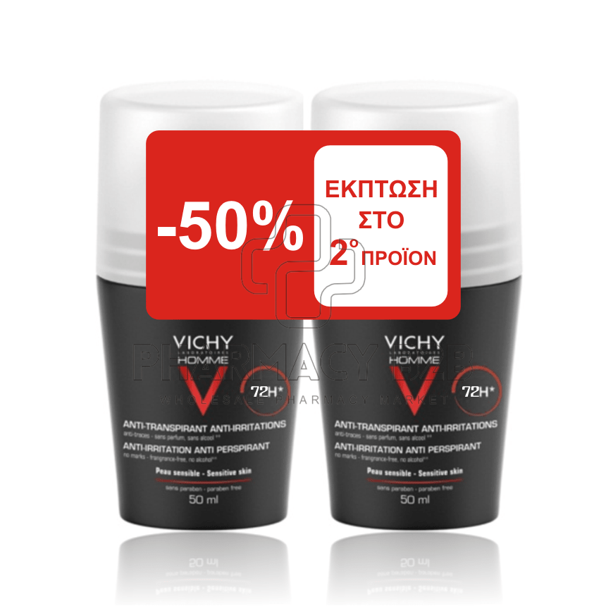 VICHY HΟΜΜΕ Deodorant Anti-Transpirant Roll-On 72h 2x50ml