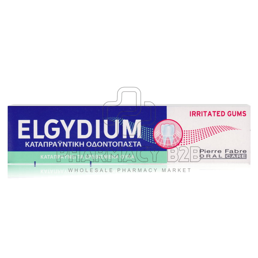 ELGYDIUM IRRITATED GUMS Καταπραϋντική Οδοντόκρεμα για Ερεθισμένα Ούλα 75ml
