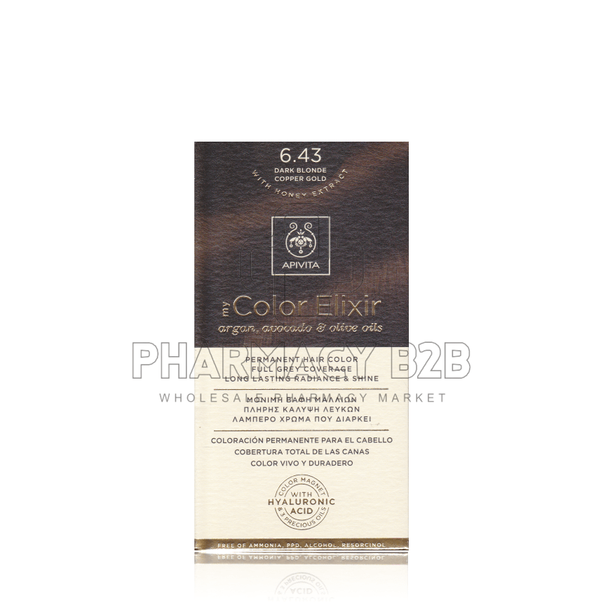 APIVITA MY COLOR ELIXIR 6.43 Ξανθό σκούρο χάλκινο μελί 