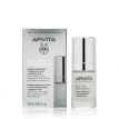 APIVITA 5-ACTION EYE SERUM 15ml