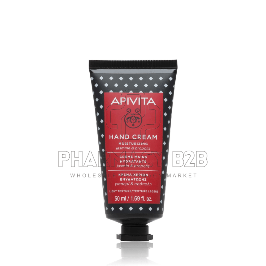 APIVITA HAND CREAM Jasmine & Propolis 50ml