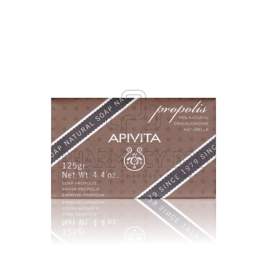 APIVITA SOAP PROPOLIS 125g