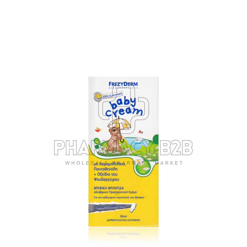 FREZYDERM BABY CREAM 50ml