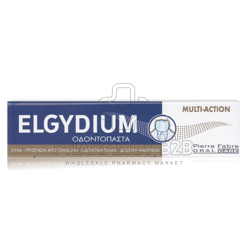 ELGYDIUM MULTI-ACTION Οδοντόκρεμα Πολλαπλών Δράσεων 75ml