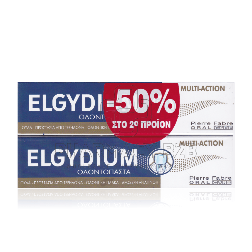 ELGYDIUM MULTI-ACTION Οδοντόκρεμα Πολλαπλών Δράσεων 2x75ml