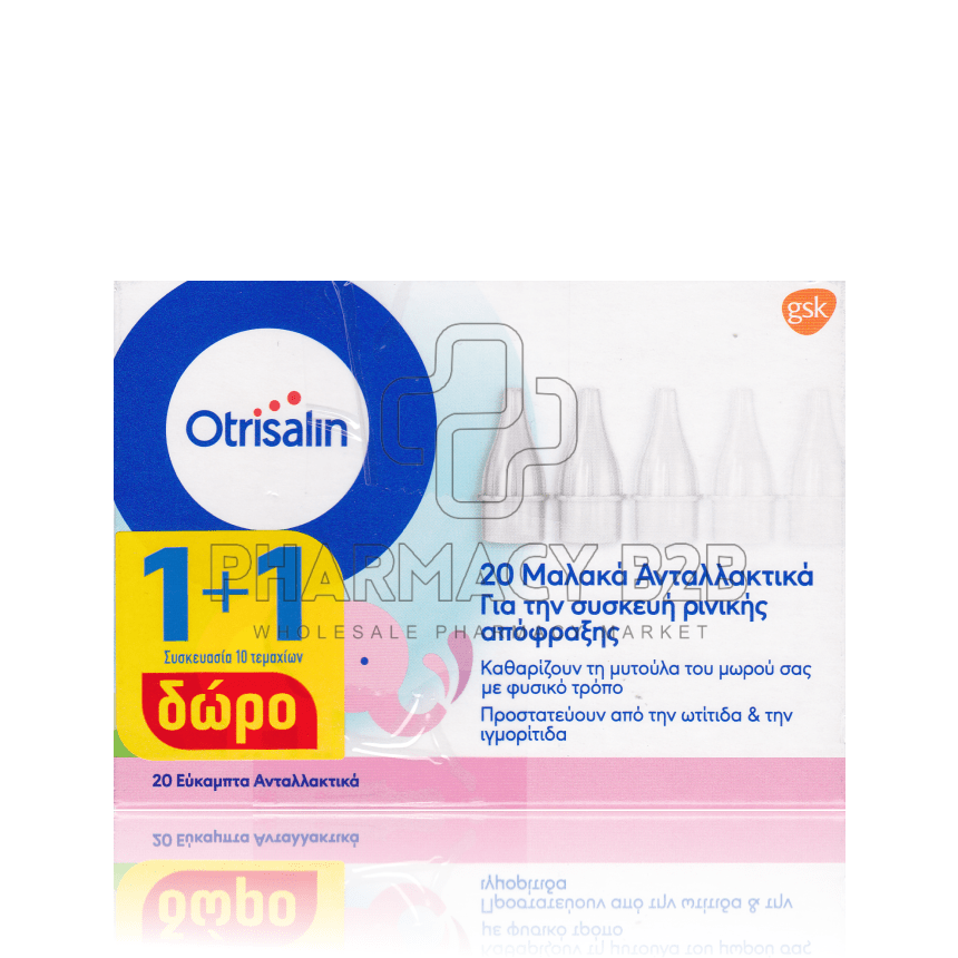 OTRISALIN Εύκαμπτα Ανταλλακτικά μιας Χρήσης 20τμχ + 10τμχ Δώρο