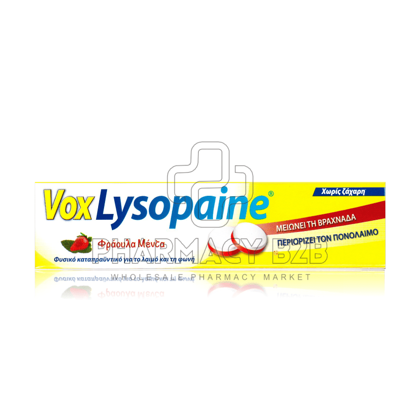 LYSOPAINE VOX STRAWBERRY Φυσικό Καταπραϋντικό για το Λαιμό & τη Φωνή με Γεύση Φράουλα Μέντα Παστίλιες x18