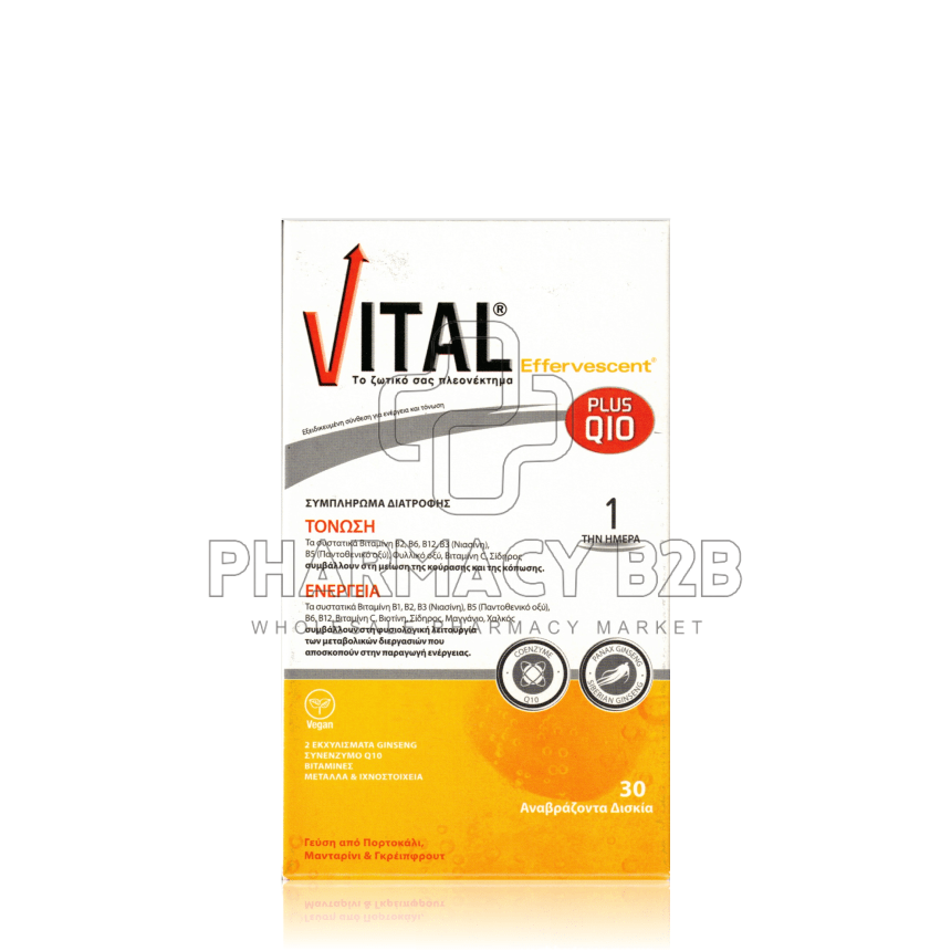 VITAL EFFERVESCENT TABS Αναβράζοντα Δισκία Για τόνωση & Ενέργεια X30