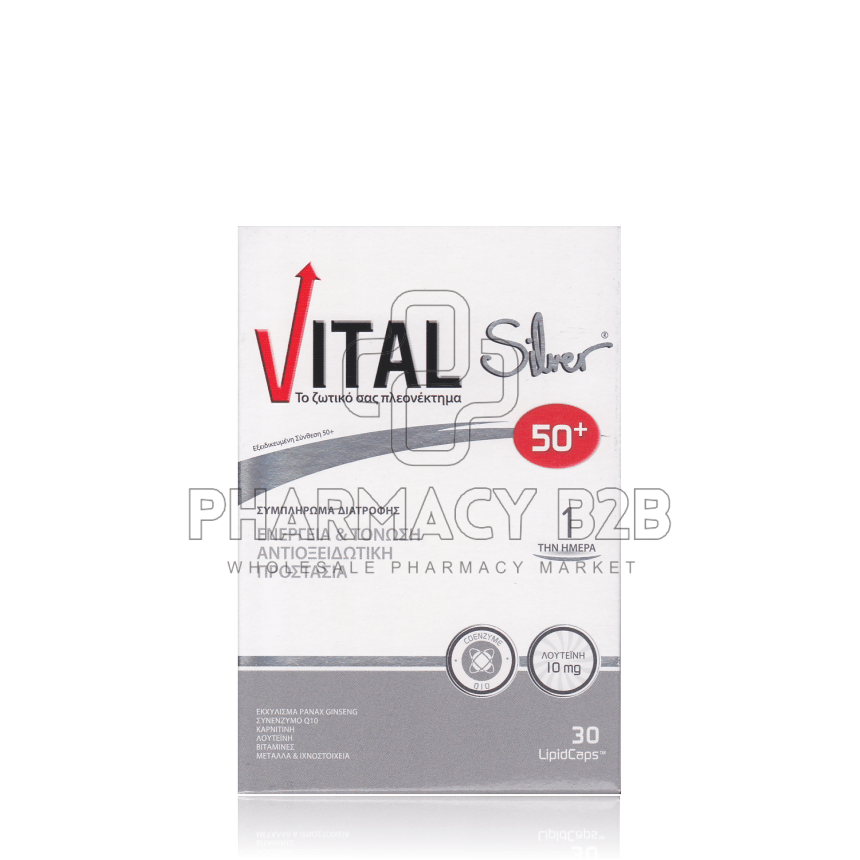 VITAL SILVER 50+ CAPS Συμπλήρωμα Διατροφής για άνω των 50 ετών για Ενέργεια, Τόνωση & Αντιοξειδωτική Προστασία X30