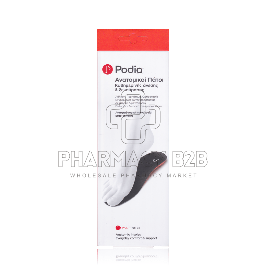 PODIA INSOLES Ανατομικοί Πάτοι Καθημερινής Άνεσης & Ξεκούρασης No 43, 1 ζεύγος